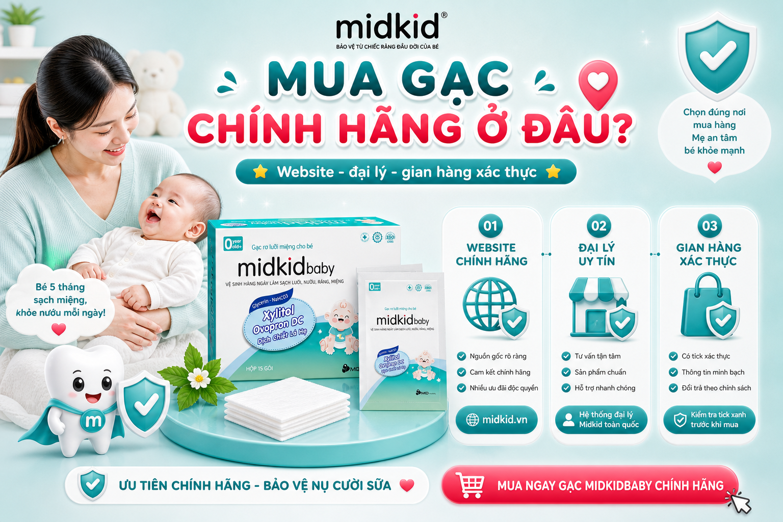 mua-gac-chinh-hang-o-dau